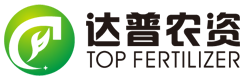 Top Fertilizer Agricultural Co., Ltd.